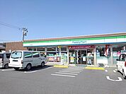 【コンビニエンスストア】ファミリーマート尾道向東町店まで1700ｍ
