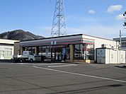 【コンビニエンスストア】セブンイレブンまで550ｍ
