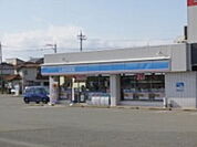 【コンビニエンスストア】ローソン丸岡羽埼店まで700ｍ