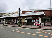 【駅】えちぜん鉄道 あわら湯のまち駅まで800ｍ