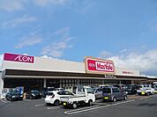 【スーパー】マックスバリュ世羅店まで2900ｍ