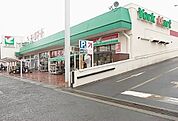 【スーパー】ヨークマート鴨宮店まで350ｍ