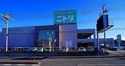 ニトリ 入間店まで900ｍ