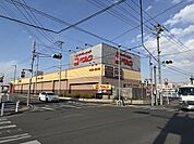 【スーパー】ベルクまで1900ｍ