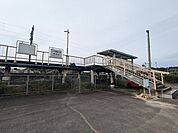 【駅】南角田駅まで1400ｍ