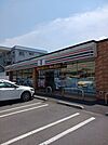 【コンビニエンスストア】セブンイレブンまで184ｍ
