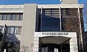 【市役所・区役所】たつの揖保川総合支所まで1200ｍ