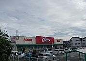【スーパー】オークワ大東店まで702ｍ