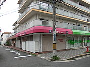 【ドラッグストア】アカカベ薬局 野崎参道店まで2224ｍ