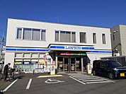 【コンビニエンスストア】ローソン　宮原駅西店まで1100ｍ