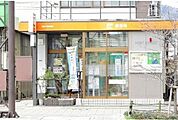 【郵便局】大宮郵便局まで450ｍ