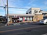 周辺：【コンビニエンスストア】セブンイレブン群馬吉井町店まで700ｍ