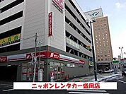 ニッポンレンタカー盛岡店まで400ｍ