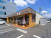 【コンビニエンスストア】セブンイレブン新井町南店まで920ｍ