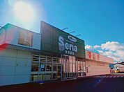 セリア　アクロスプラザ厚原店まで160ｍ