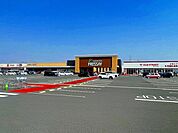【スーパー】フレッセイ足利南店まで750ｍ