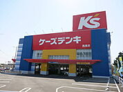 ケーズデンキ 西尾店まで1400ｍ