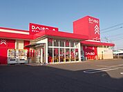 ザ・ダイソー伊予松前店様まで700ｍ