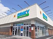 【ドラッグストア】ゲンキー富木島店まで450ｍ