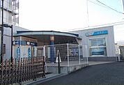【駅】小田急線・足柄駅まで420ｍ