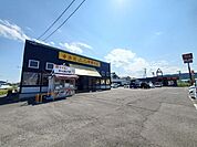 【その他】幸楽苑 柴田店まで600ｍ
