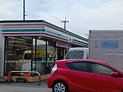 【コンビニエンスストア】セブンイレブン富田林藤沢台店様まで1034ｍ