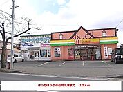 ほっかほっか亭盛岡北店まで1500ｍ