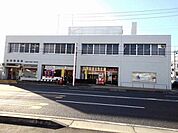 【郵便局】佐野郵便局まで600ｍ