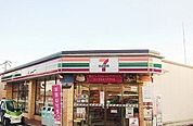 【コンビニエンスストア】セブンイレブン花巻松園1丁目店まで400ｍ