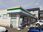 【コンビニエンスストア】ファミリーマート阿蘇一の宮店まで850ｍ