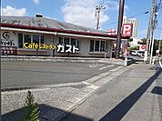 【その他】ガスト 鴨川店まで600ｍ