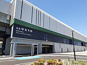 【駅】西鉄桜並木駅まで2800ｍ