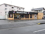 【その他】ドミノ・ピザ清水有東坂店まで1700ｍ