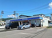 【コンビニエンスストア】ローソン志津川店様まで500ｍ