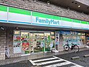 【コンビニエンスストア】ファミリーマート狛江慈恵医大前まで260ｍ