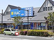 【ドラッグストア】ハックドラッグまで400ｍ