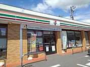 【コンビニエンスストア】セブンイレブン信州中野店まで190ｍ