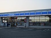 【コンビニエンスストア】ローソン近江八幡千僧供町店まで600ｍ
