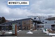 【駅】巣子駅まで1440ｍ