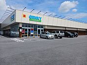 ゲンキー本田店まで600ｍ