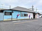 【駅】田沼駅まで650ｍ