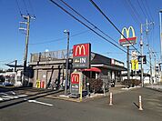 【その他】マクドナルド6号線千代田町店まで750ｍ