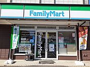 【コンビニエンスストア】ファミリーマート千代田工業団地まで1400ｍ