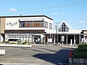 【駅】名鉄犬山線　江南駅まで1000ｍ
