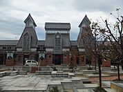 【駅】高田駅まで2070ｍ