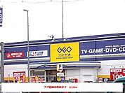 【レンタルビデオ】ゲオ盛岡高松店まで650ｍ