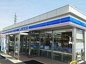 【コンビニエンスストア】ローソンまで460ｍ