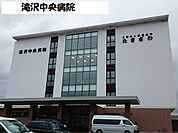 【総合病院】滝沢中央病院まで450ｍ
