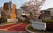 【小学校】平良小学校まで450ｍ