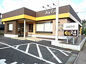 【その他】ジョイフル那珂川店まで900ｍ